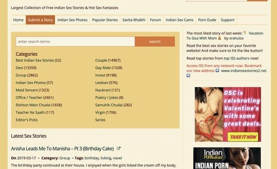 IndianSexStories2 Review & Similar Porn Sites - Prime Porn List