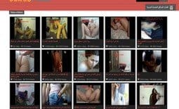 Arabian Porn Sites - 5 Best Arab Sex Tubes And Muslim Porn Sites - Prime Porn List
